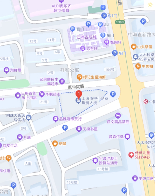 地址